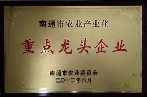 ͨr(nng)I(y)a(chn)I(y)c(din)^I(y)