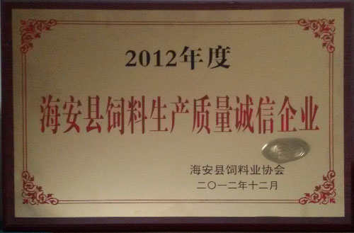 ha(chn)|(zh)\(chng)I(y)