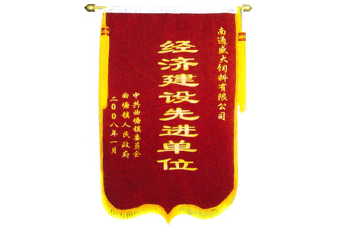 (jng)(j)O(sh)M(jn)λ